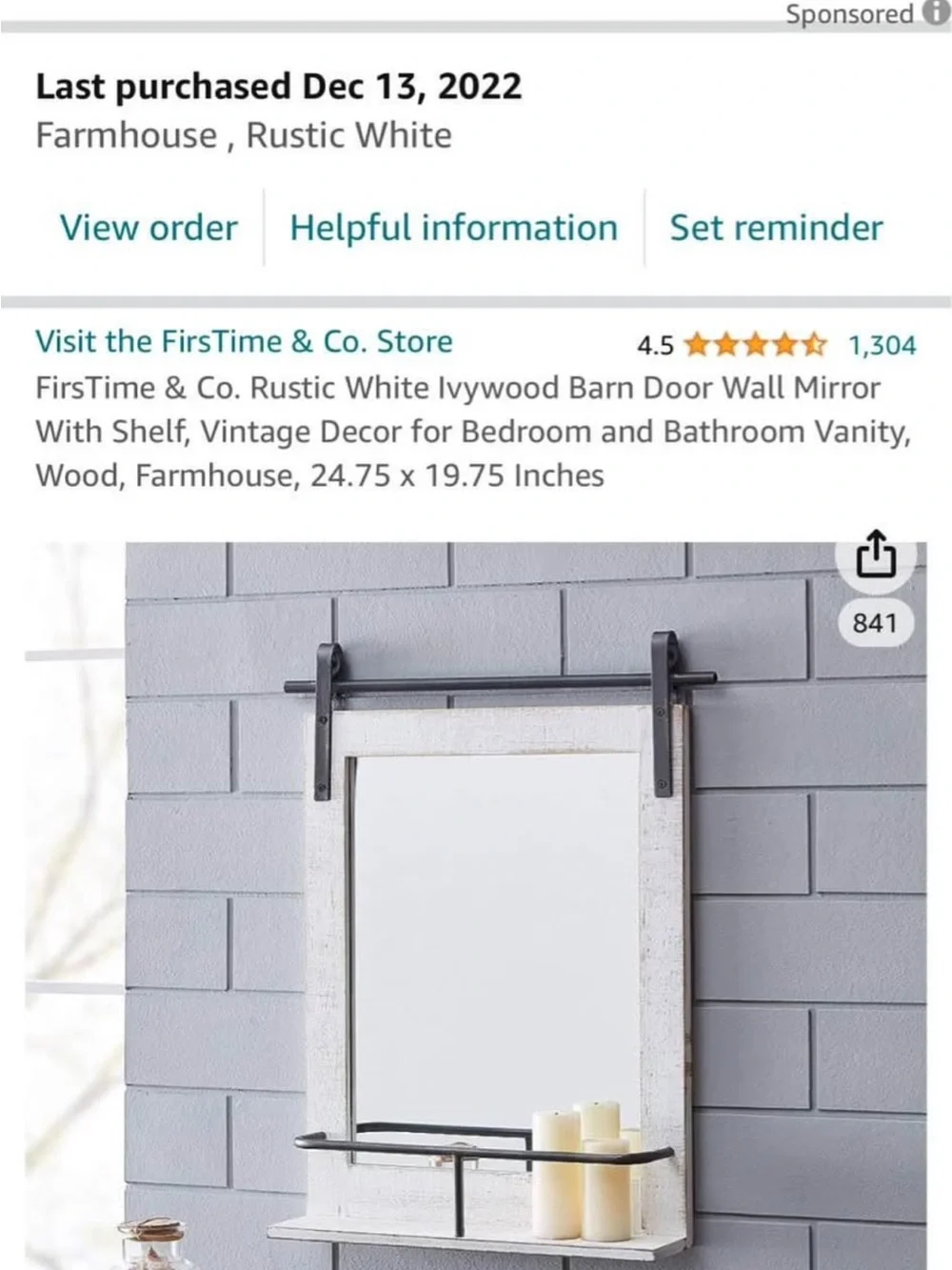 Farmhouse Wood Wall Mirror with Shelf and Rail - Whitewashed